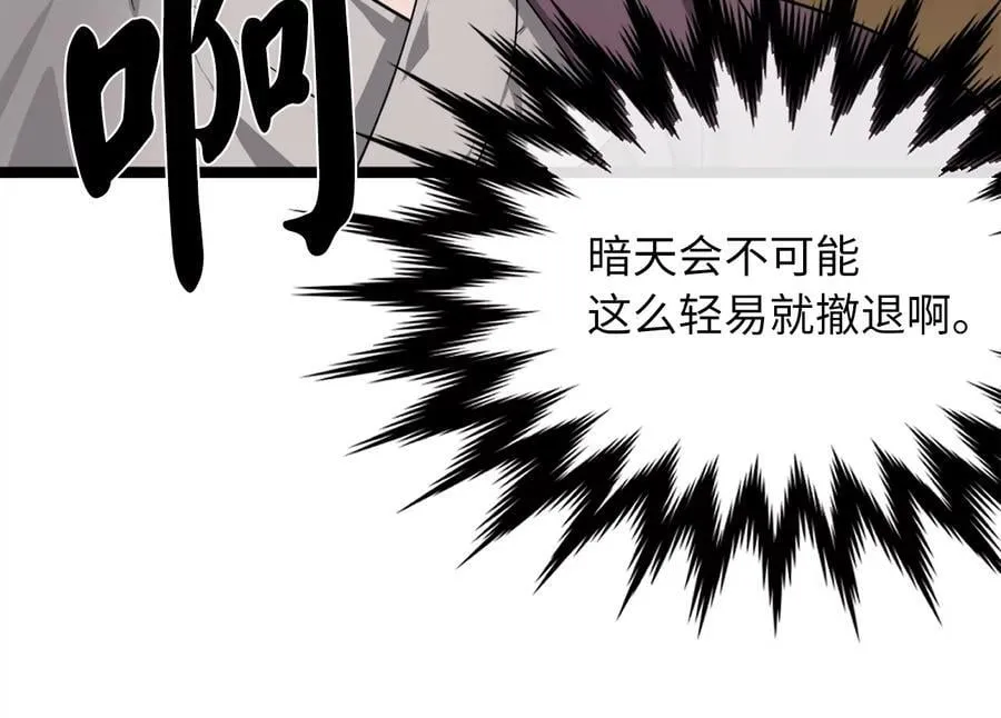 276.将计就计125