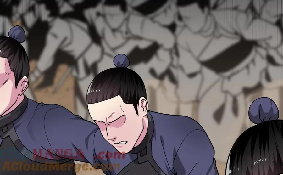 275.正式开战212