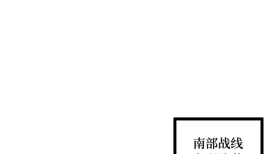 276.将计就计71