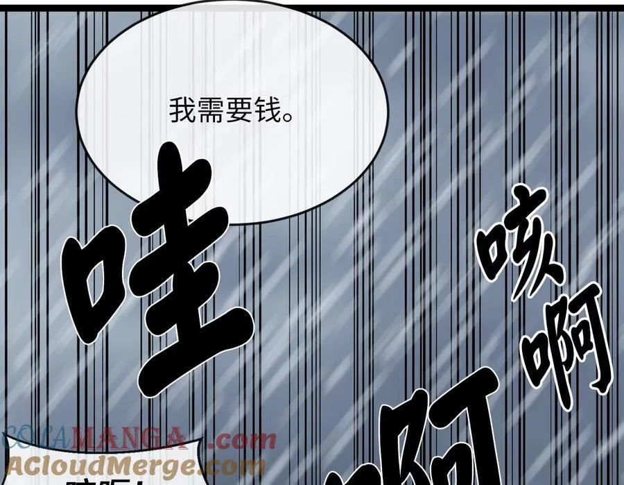 276.将计就计180