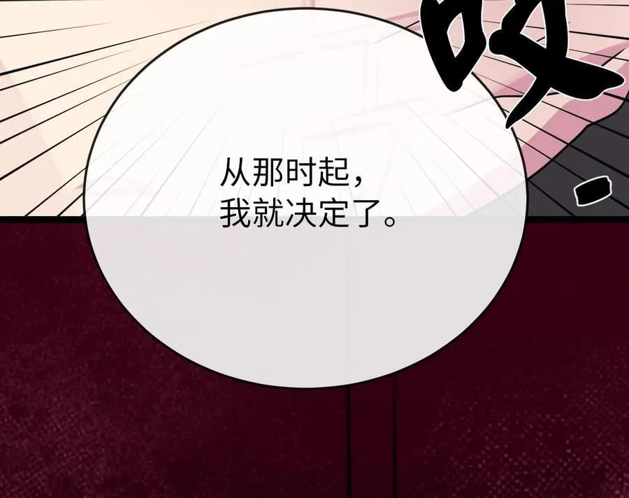 276.将计就计62