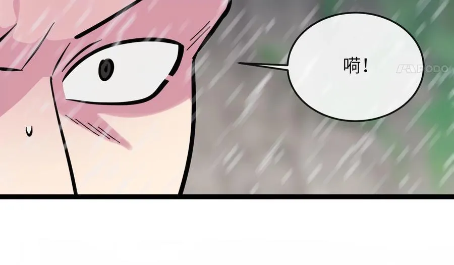 276.将计就计146