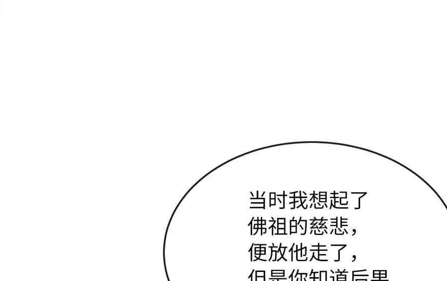 276.将计就计58