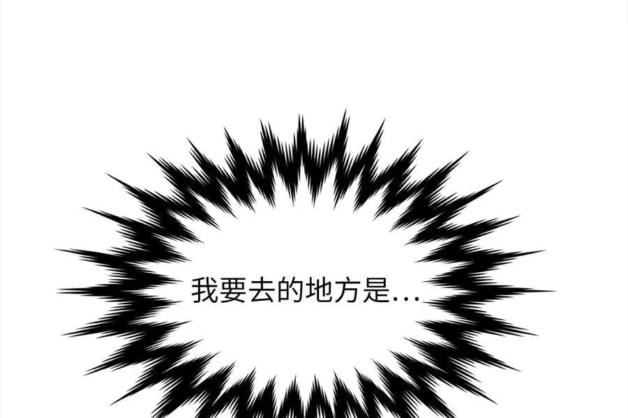 274.两面夹击126