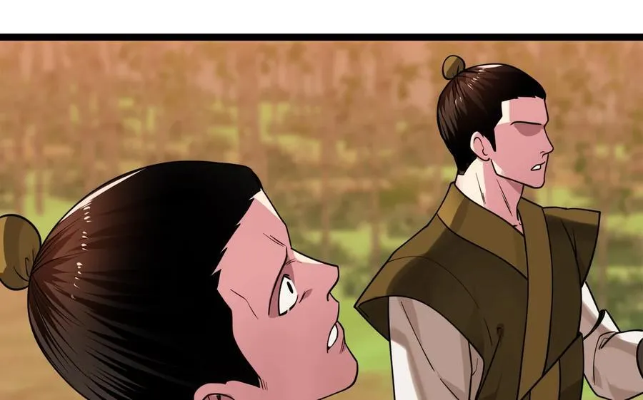 273.解救师父90