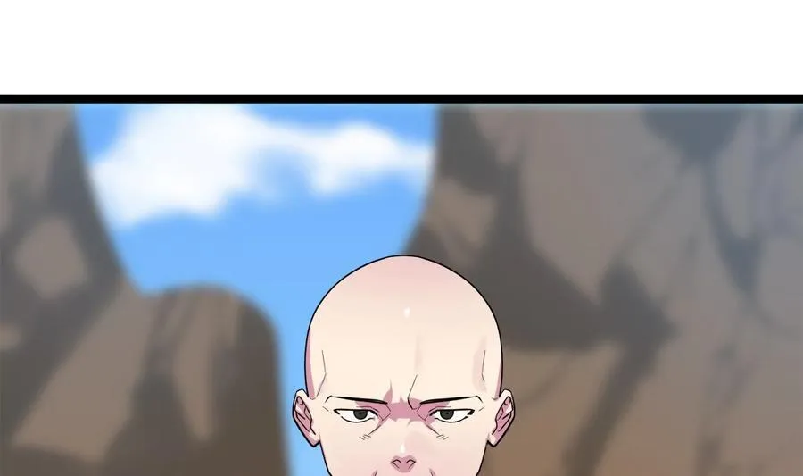 275.正式开战30