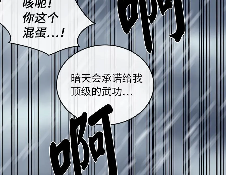 276.将计就计181