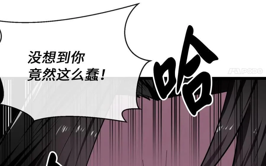 276.将计就计189
