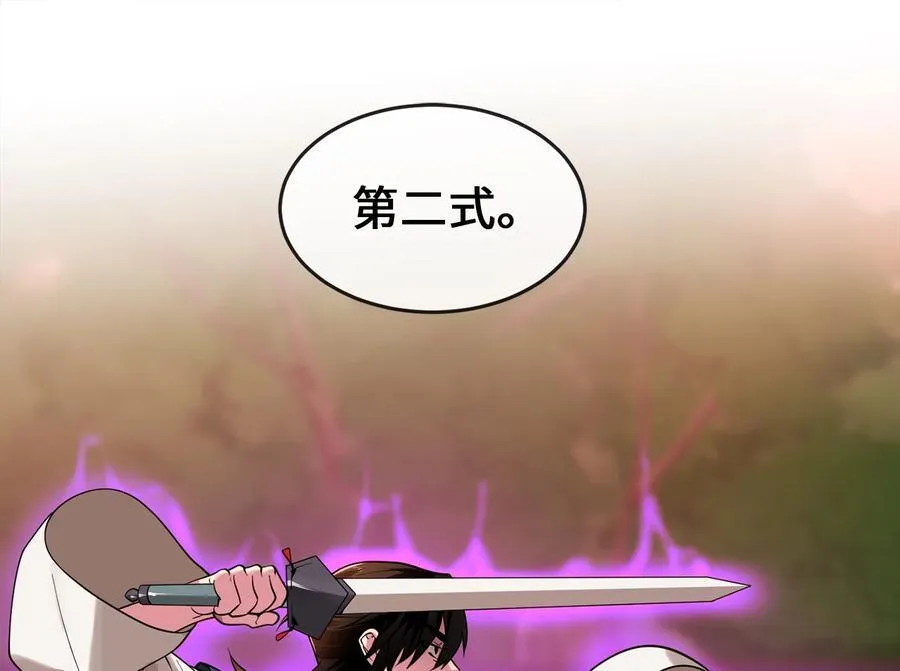 272.最强援军174