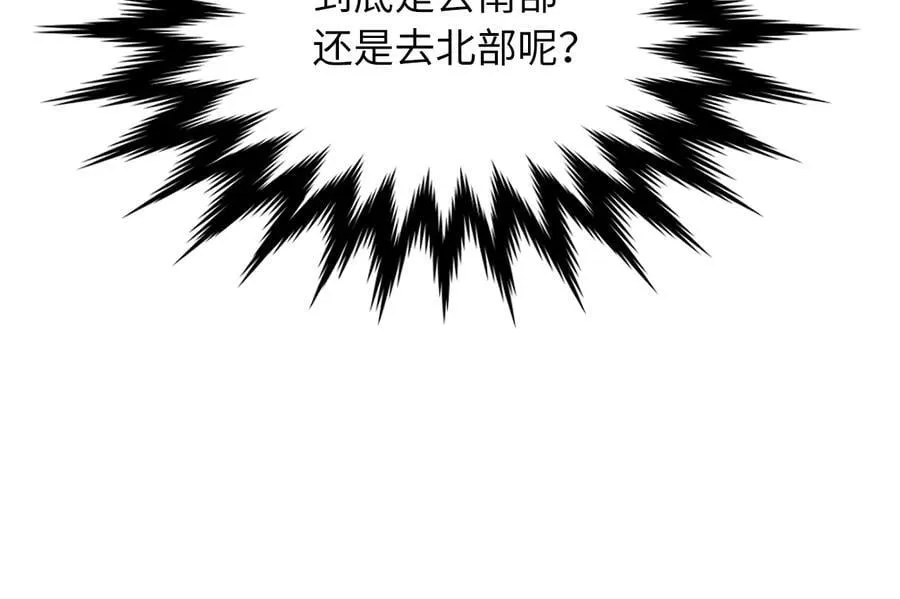 274.两面夹击111