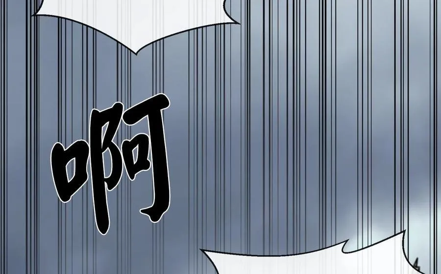 277.剑神分身129