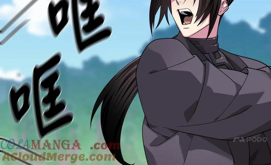 276.将计就计116