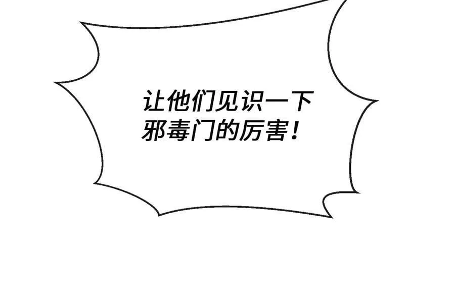 276.将计就计99