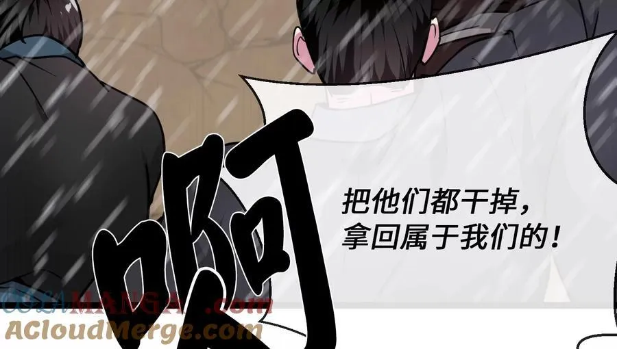 276.将计就计152