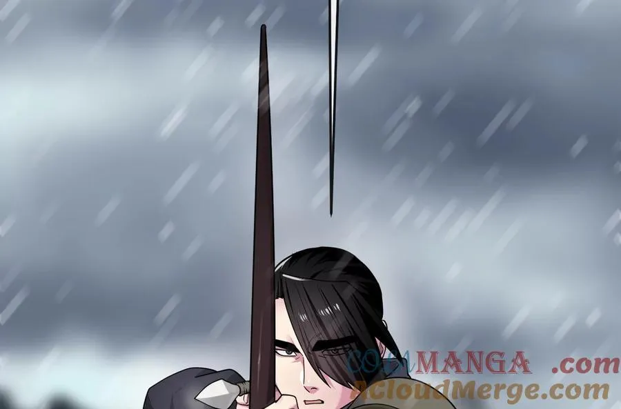 277.剑神分身200
