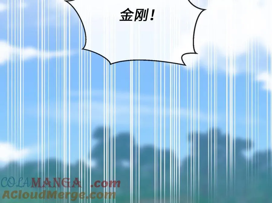 276.将计就计44