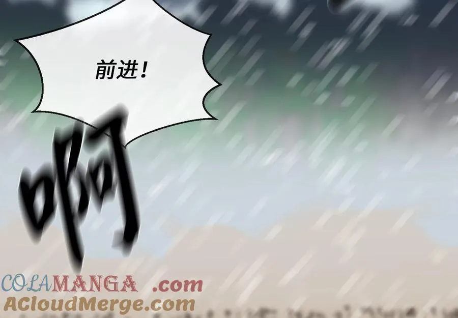 277.剑神分身168