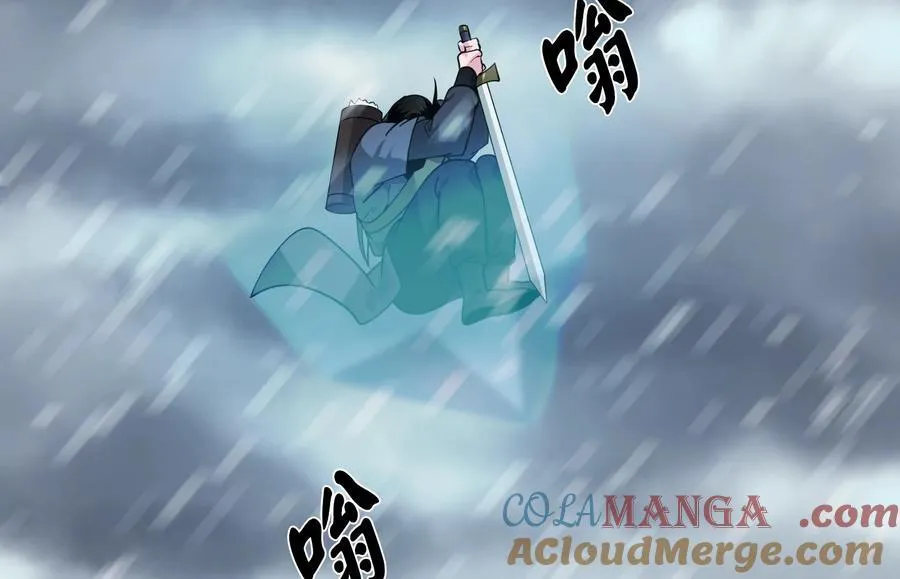 277.剑神分身180