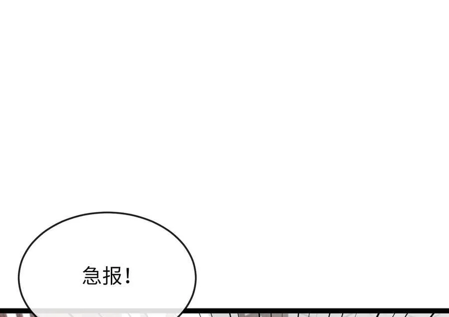 274.两面夹击41
