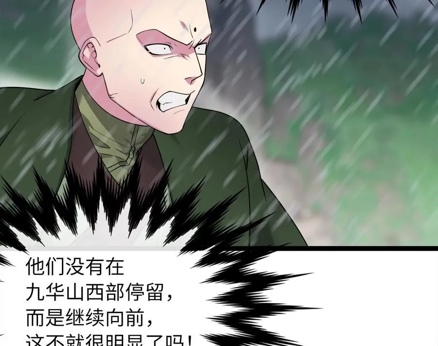 276.将计就计166