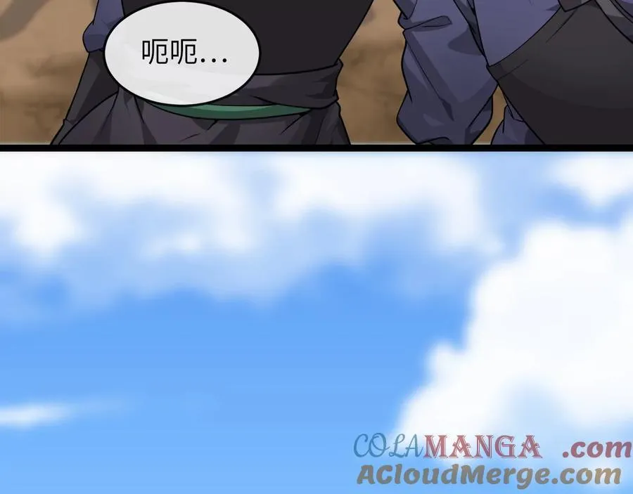 276.将计就计104