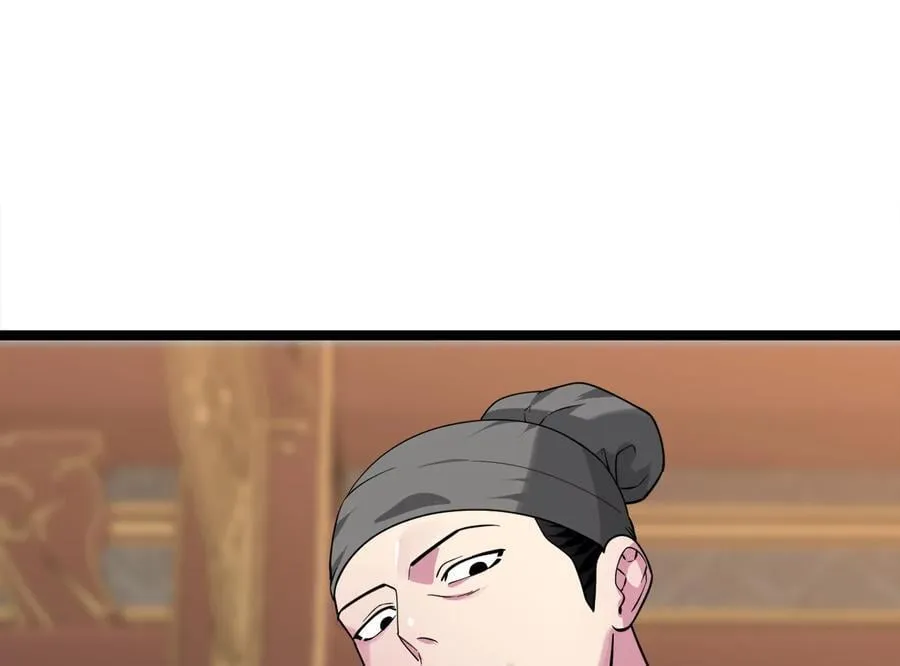 273.解救师父218