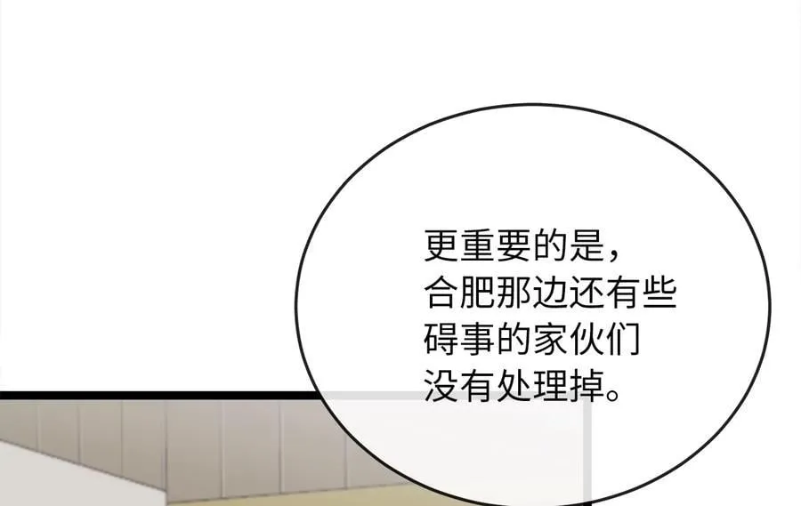 274.两面夹击89
