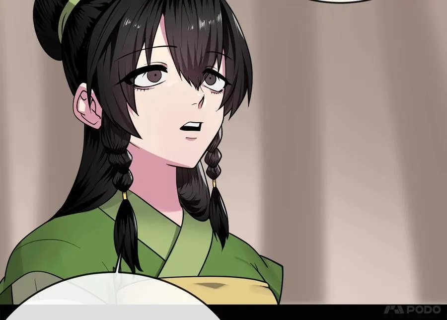 277.剑神分身66