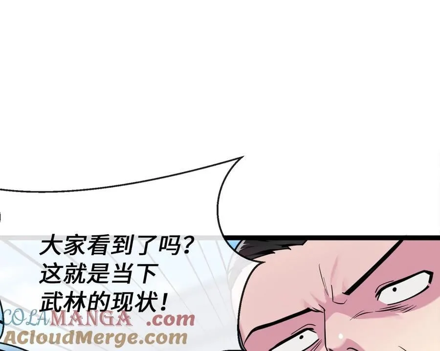 274.两面夹击16