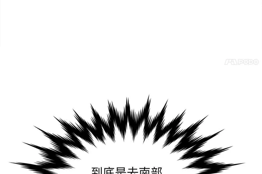 274.两面夹击110