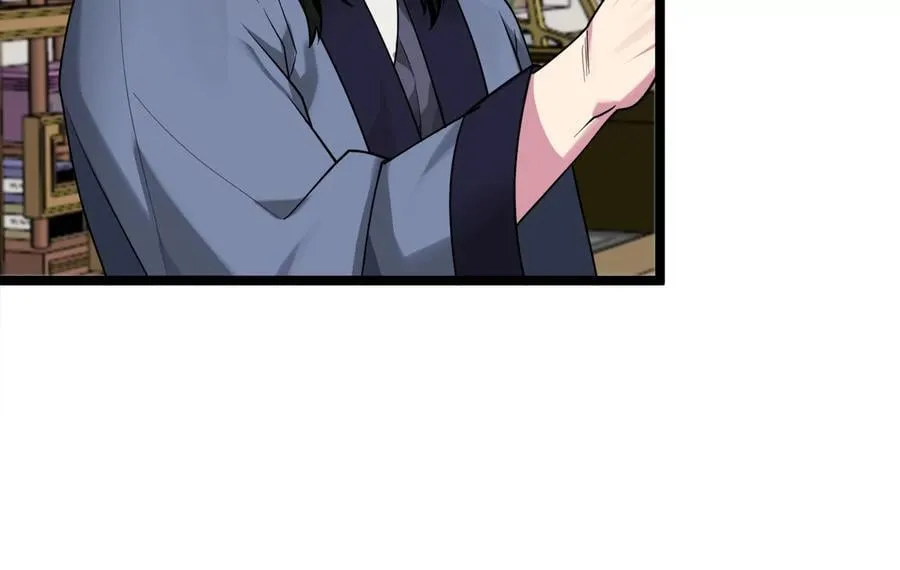 274.两面夹击91