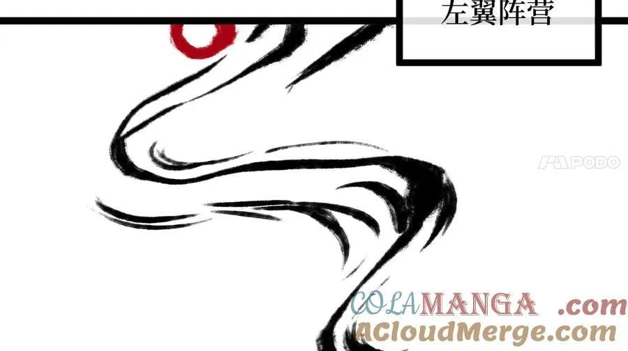 276.将计就计72