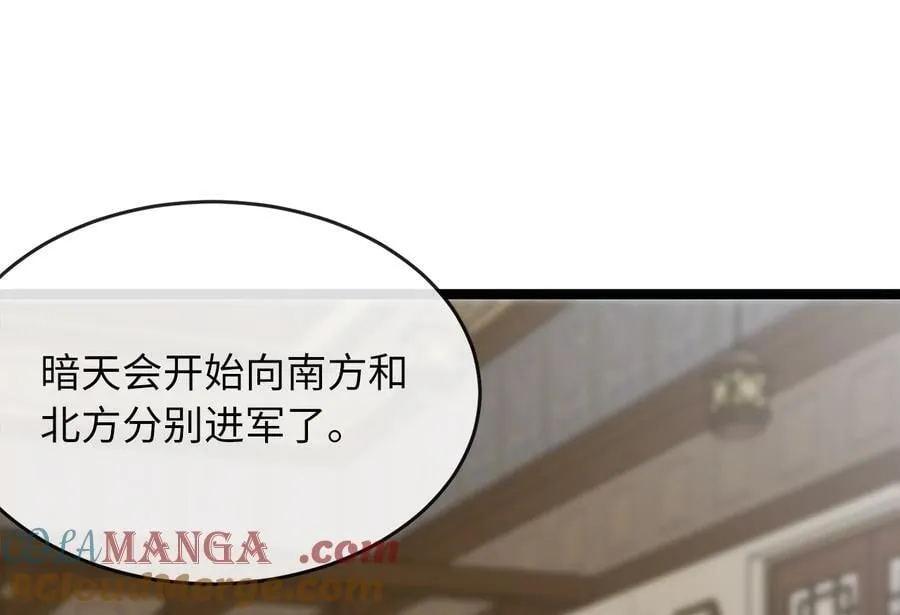 274.两面夹击44
