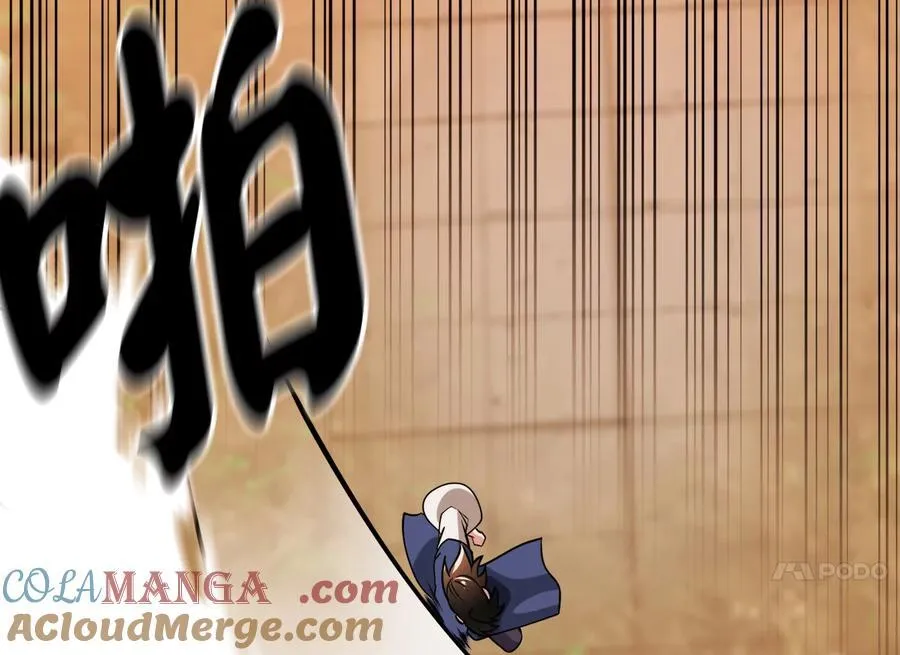 273.解救师父104