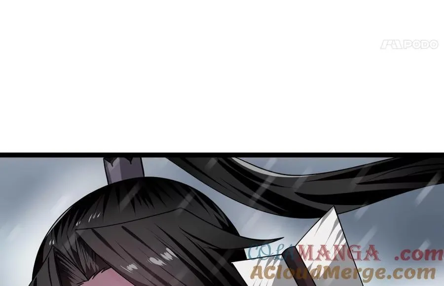 277.剑神分身192