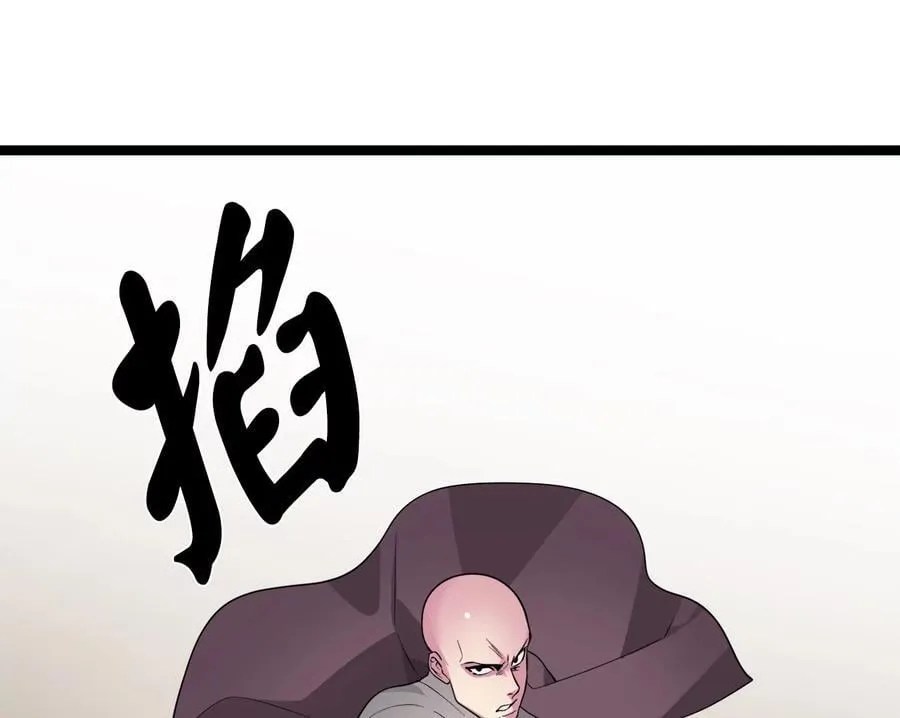 276.将计就计51