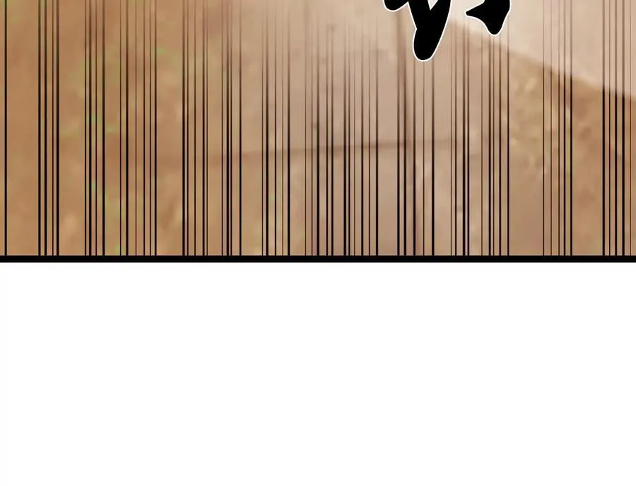 272.最强援军119