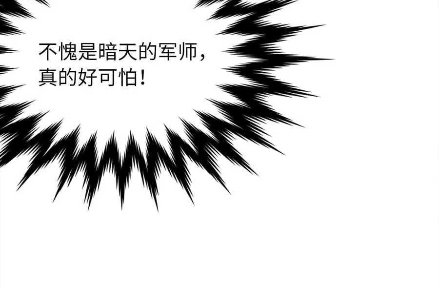 274.两面夹击37