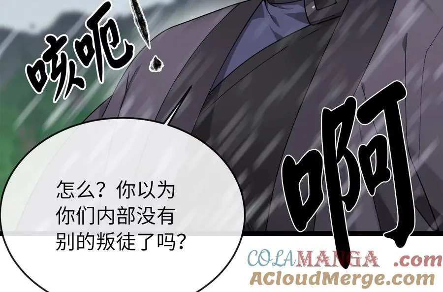 276.将计就计184