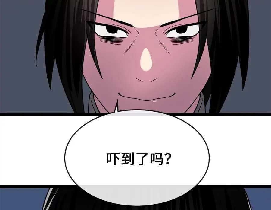 276.将计就计202