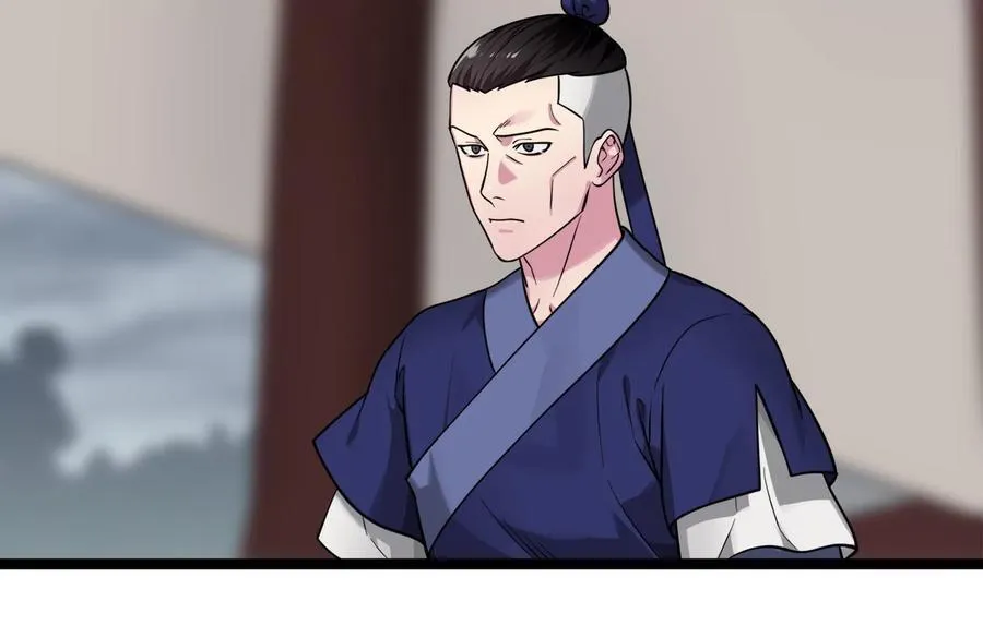 277.剑神分身118