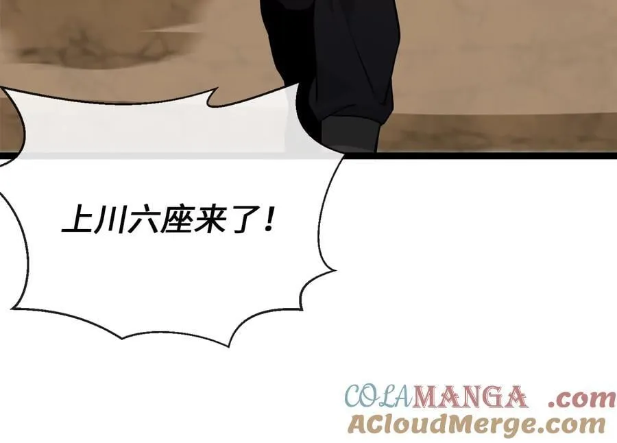 276.将计就计108