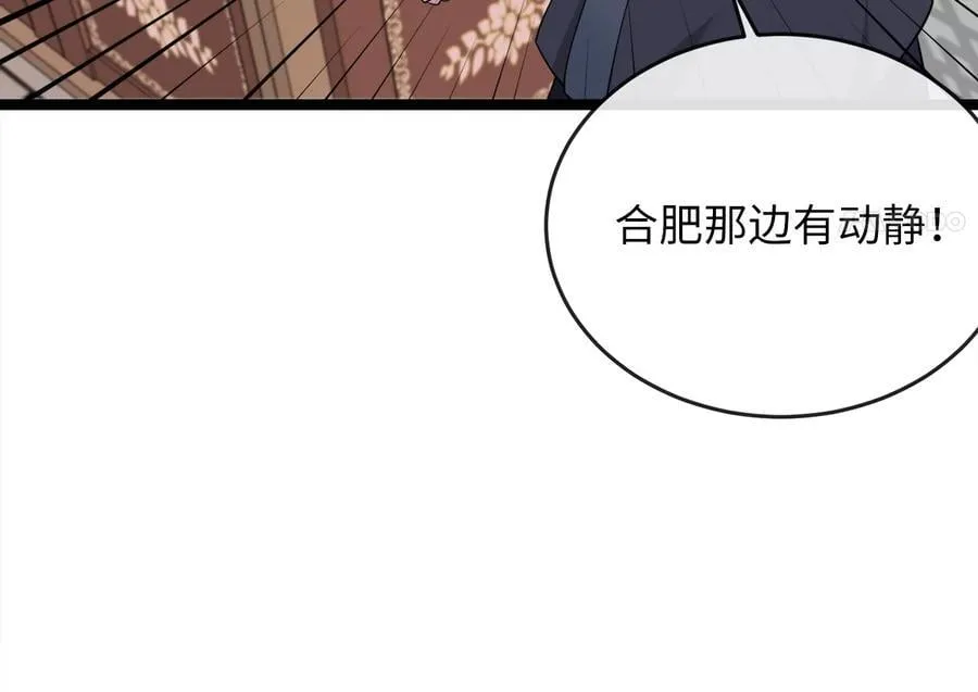 274.两面夹击43