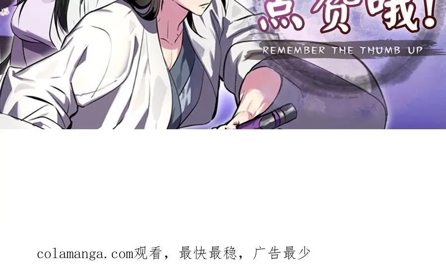 274.两面夹击182