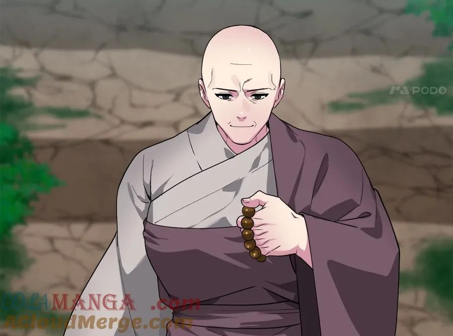 275.正式开战124