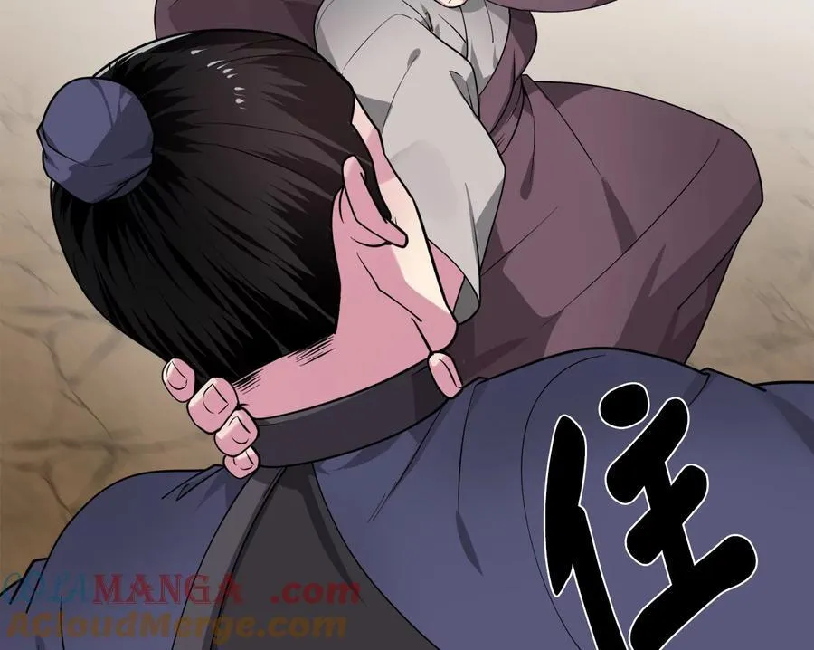276.将计就计52