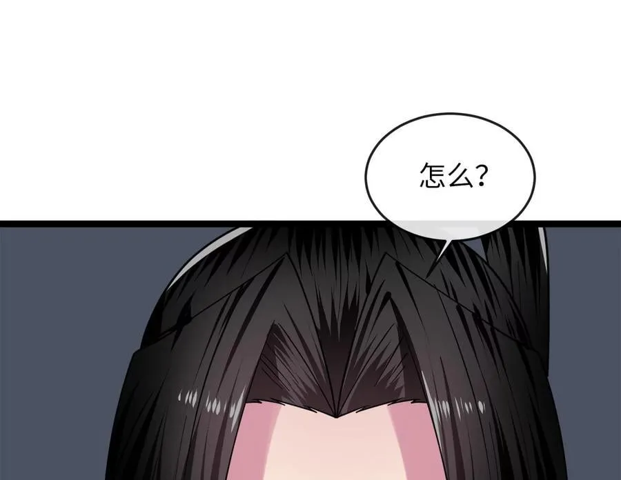 276.将计就计201