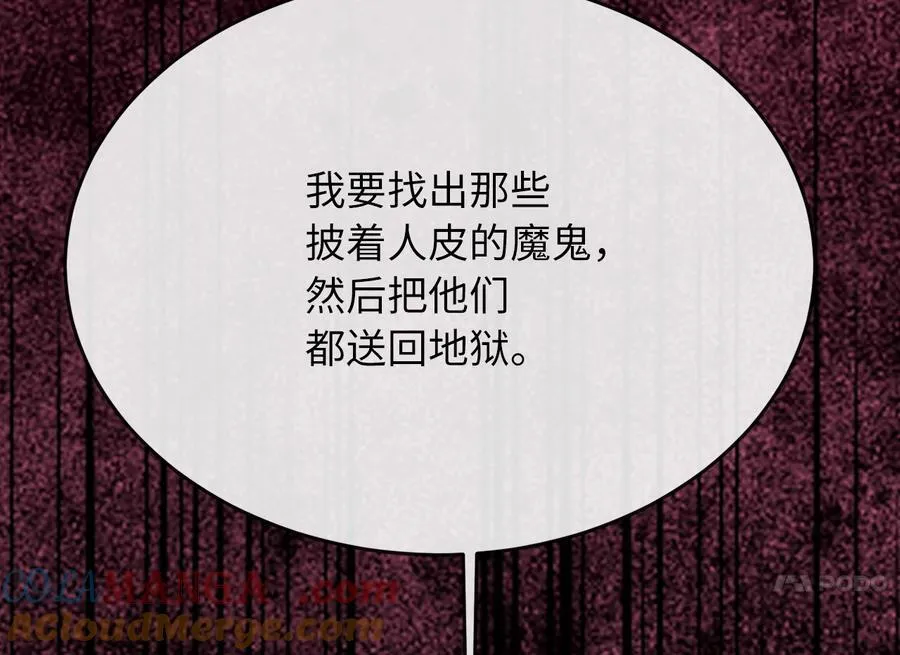 276.将计就计64