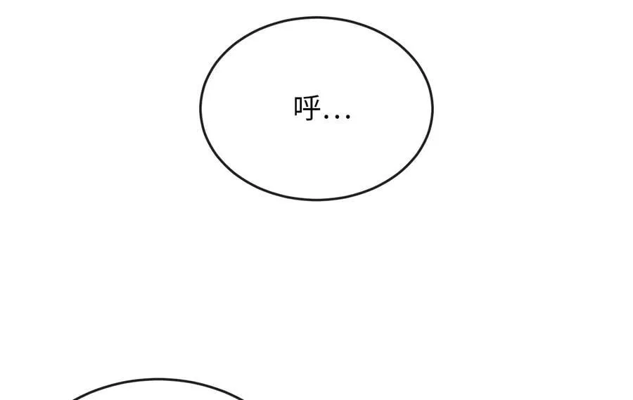 275.正式开战78