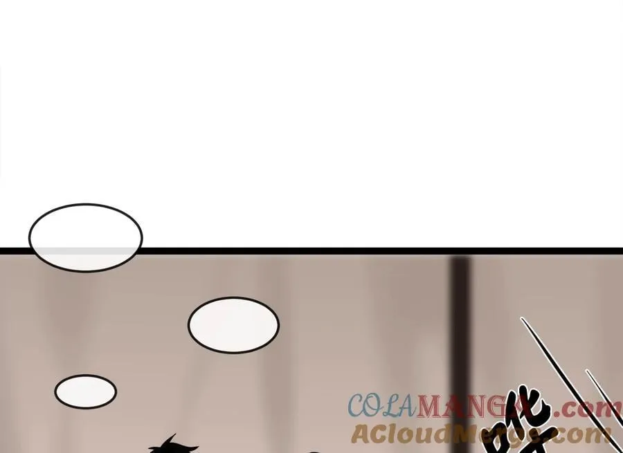 277.剑神分身8